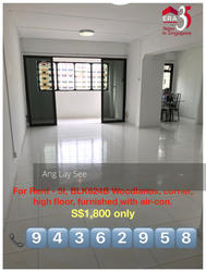 Blk 624B Woodlands Drive 52 (Woodlands), HDB 5 Rooms #156500212